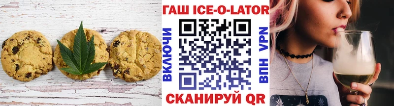 сайты даркнета как зайти  Тихвин  Cannafood марихуана  продажа наркотиков 