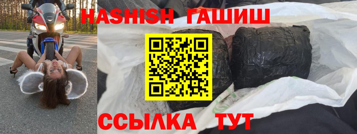Альфа ПВП Тихвин