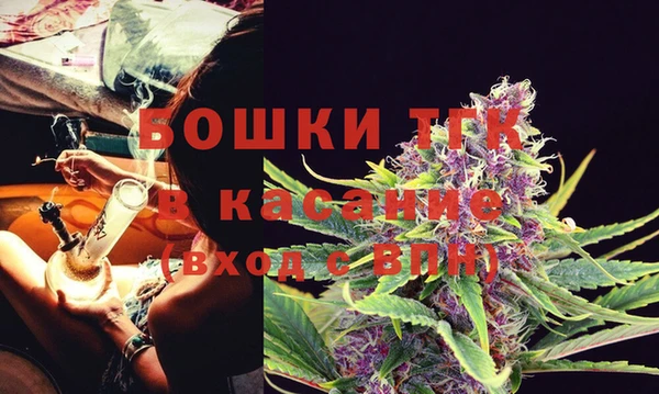 MDMA Premium VHQ Михайловка