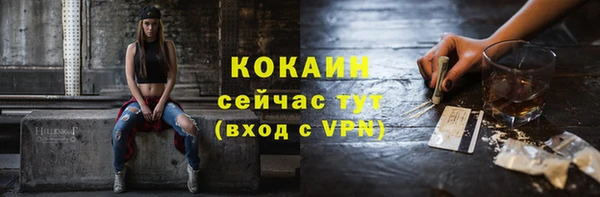 скорость Михайлов