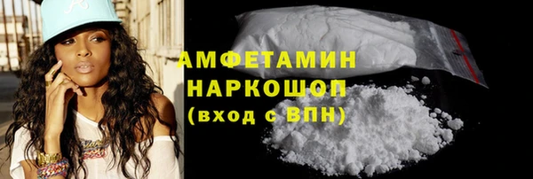 скорость Михайлов
