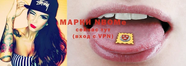 скорость Михайлов