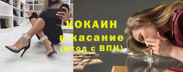 скорость Михайлов