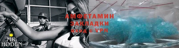 скорость Михайлов