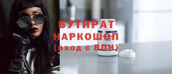скорость Михайлов
