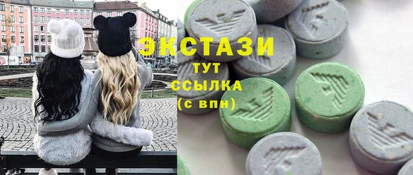 скорость Михайлов