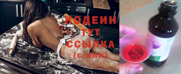 скорость Михайлов
