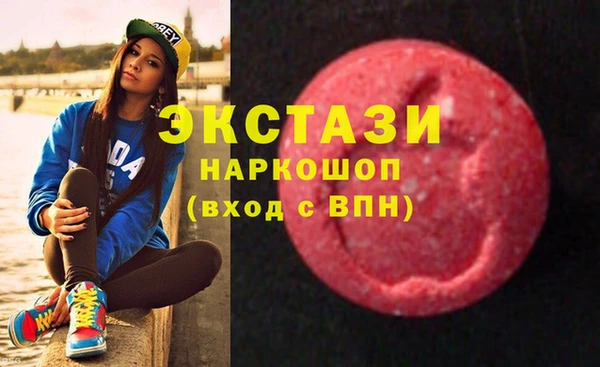 скорость Михайлов