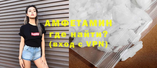 скорость Михайлов