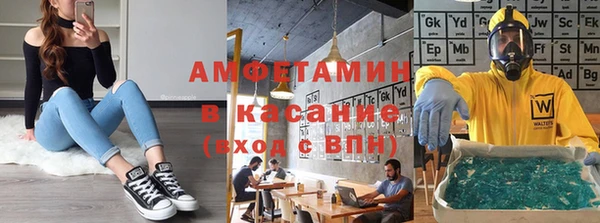 скорость Михайлов