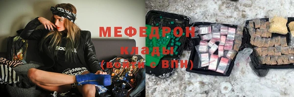 скорость Михайлов