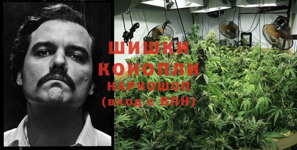 кристаллы Михайловск