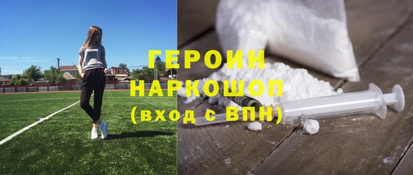 скорость Михайлов