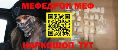 трава Кимры