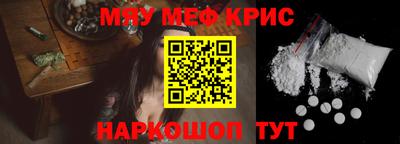 ГАЛЛЮЦИНОГЕННЫЕ ГРИБЫ Кингисепп