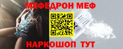 трава Кимры