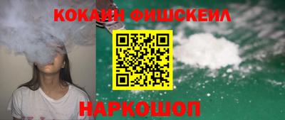 трава Кимры