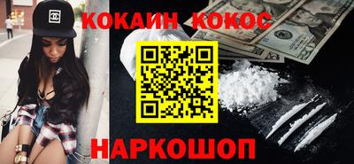 ГАЛЛЮЦИНОГЕННЫЕ ГРИБЫ Кингисепп