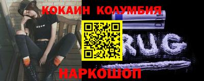 MESCALINE Кинель
