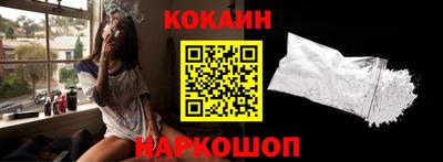 ГАЛЛЮЦИНОГЕННЫЕ ГРИБЫ Кингисепп