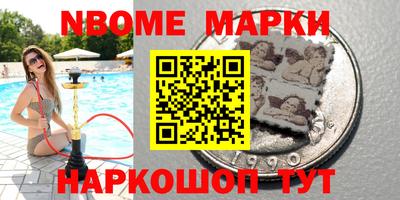 трава Кимры