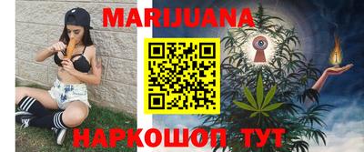 трава Кимры