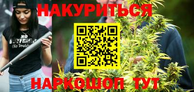 MESCALINE Кинель