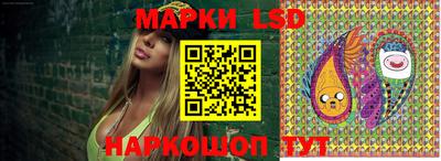 MESCALINE Кинель