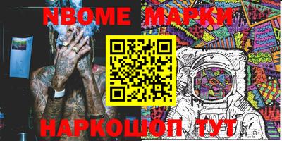 трава Кимры