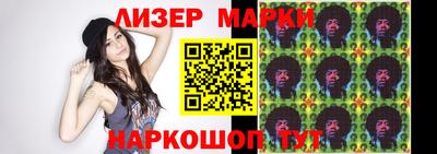 трава Кимры