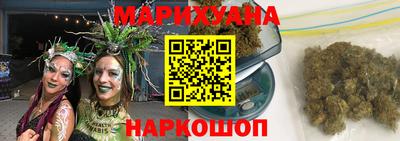 ГАЛЛЮЦИНОГЕННЫЕ ГРИБЫ Кингисепп