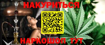MESCALINE Кинель