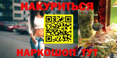 трава Кимры