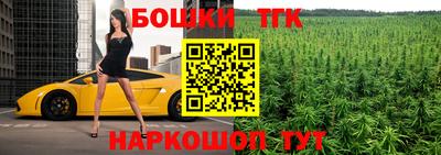 трава Кимры