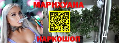 трава Кимры