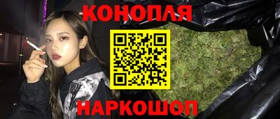 MESCALINE Кинель