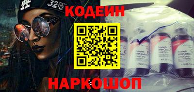 трава Кимры