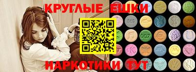 трава Кимры