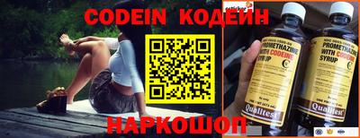 ГАЛЛЮЦИНОГЕННЫЕ ГРИБЫ Кингисепп