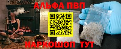 ГАЛЛЮЦИНОГЕННЫЕ ГРИБЫ Кингисепп
