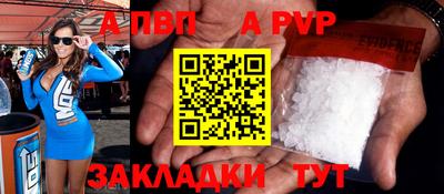 ГАЛЛЮЦИНОГЕННЫЕ ГРИБЫ Кингисепп