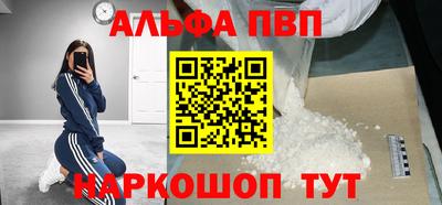 ГАЛЛЮЦИНОГЕННЫЕ ГРИБЫ Кингисепп