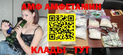 MESCALINE Кинель