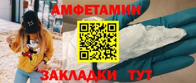 ГАЛЛЮЦИНОГЕННЫЕ ГРИБЫ Кингисепп