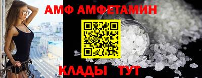 трава Кимры