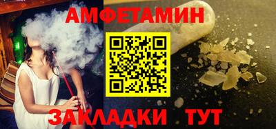 ГАЛЛЮЦИНОГЕННЫЕ ГРИБЫ Кингисепп