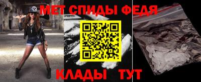 ГАЛЛЮЦИНОГЕННЫЕ ГРИБЫ Кингисепп