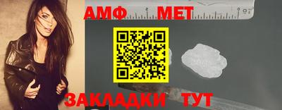 трава Кимры