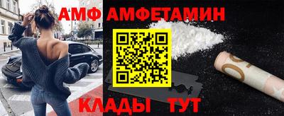 ГАЛЛЮЦИНОГЕННЫЕ ГРИБЫ Кингисепп