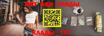MESCALINE Кинель